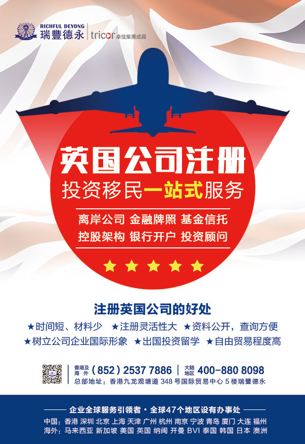 ӢϯC<a href=http://aqhi.cn/>עӢ˾</a>ɱX