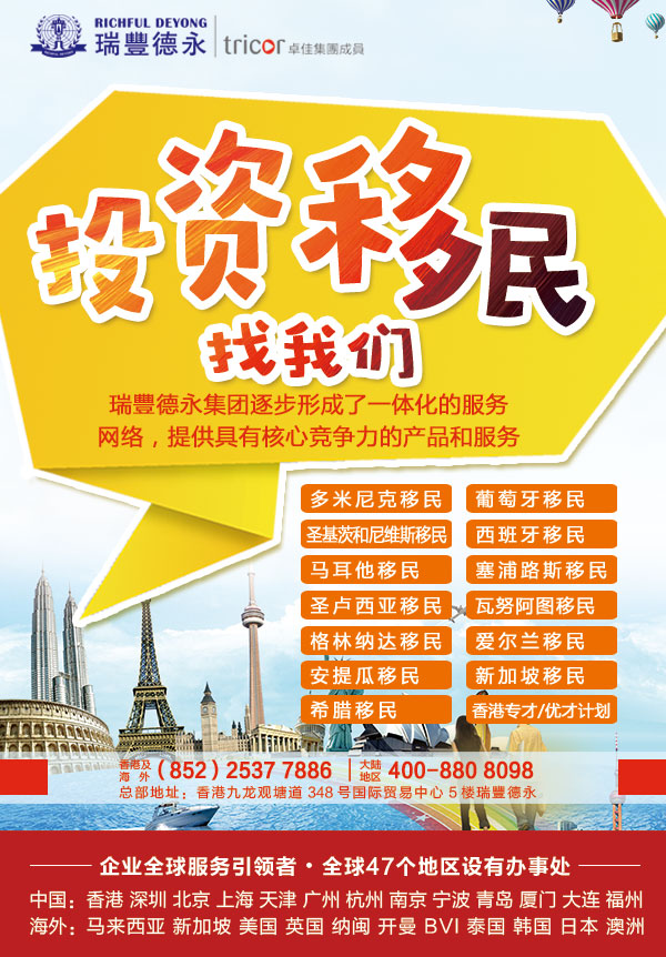 ʲôҪע(c)<a href=http://aqhi.cn/company/offshore/>⹫˾</a>ԭ(li)(yu)(sh)@ôlX(ju)òe(cu)