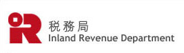 香港稅務(wù)局